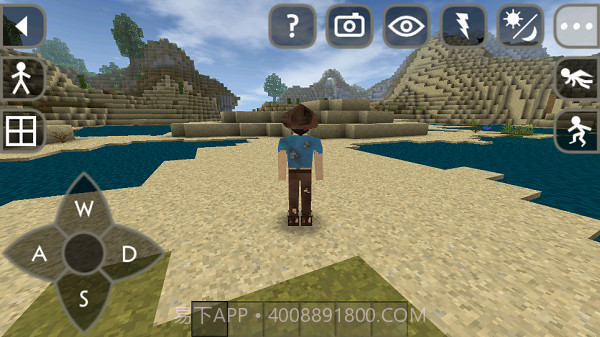 生存战争2恒泰模组双人版截图4