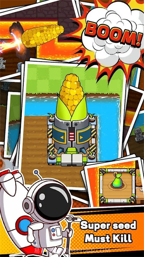 僵尸大战农夫2内置菜单版截图3