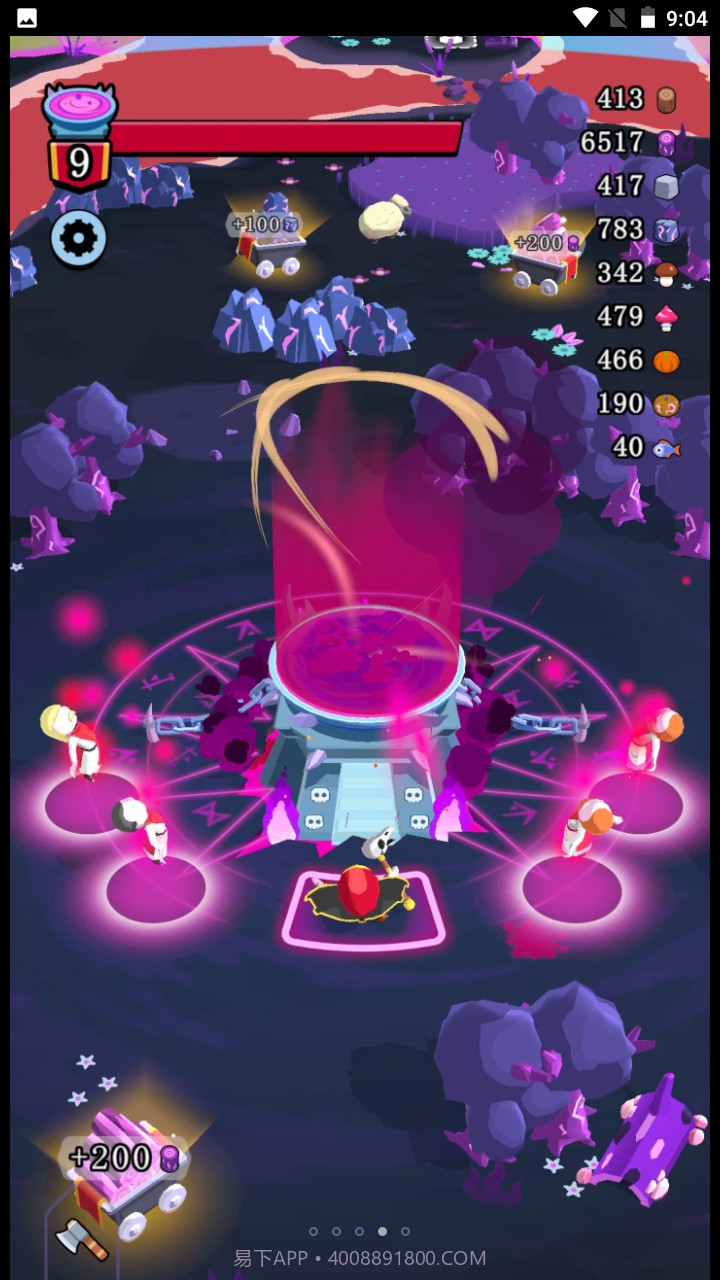 未来恶魔截图3 未来恶魔截图3