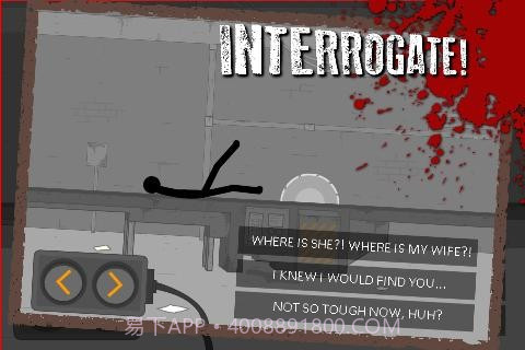 火柴人狙击手2 Clear Vision 2截图5