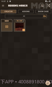 我的世界addons制作器V2.1 正式截图1