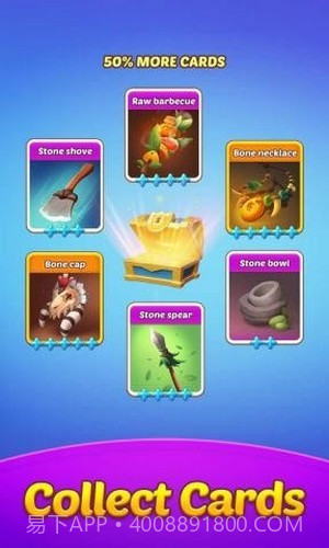 疯狂旋转截图4 疯狂旋转截图4