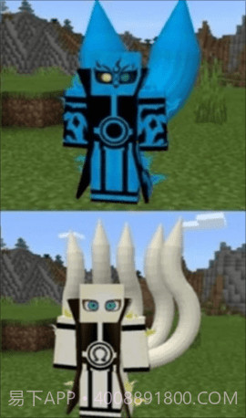 我的世界动漫皮肤模组截图1