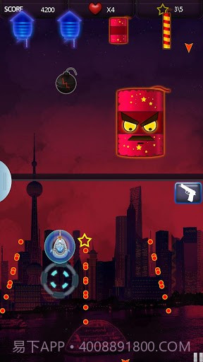 终极射击 Ultimate Shooter截图3 终极射击 Ultimate Shooter截图3