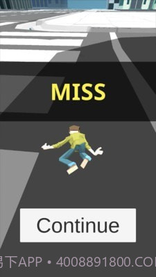 空中蹦床截图2 空中蹦床截图2