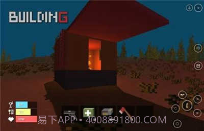 未变异者mod内置菜单截图3 未变异者mod内置菜单截图3