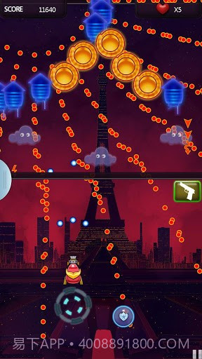 终极射击 Ultimate Shooter截图2 终极射击 Ultimate Shooter截图2