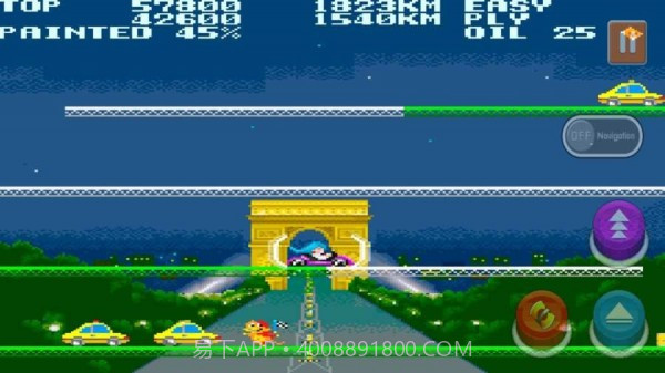 城市连结截图1 城市连结截图1