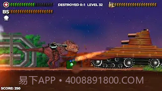 里约雷克萨截图4