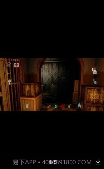 752号精神病人截图1 752号精神病人截图1