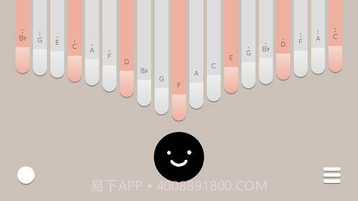 keylimba拇指琴截图2 keylimba拇指琴截图2