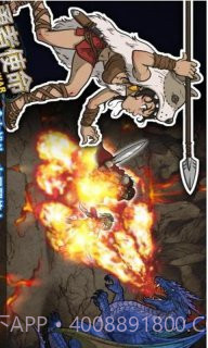 勇者使命单机版截图2 勇者使命单机版截图2