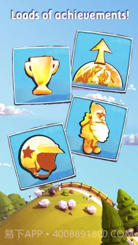 阳光旅行 Sunny Hillride截图5