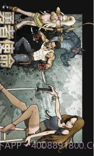 勇者使命单机版截图3 勇者使命单机版截图3