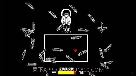 传说之下三重审判内置mod菜单截图1 传说之下三重审判内置mod菜单截图1