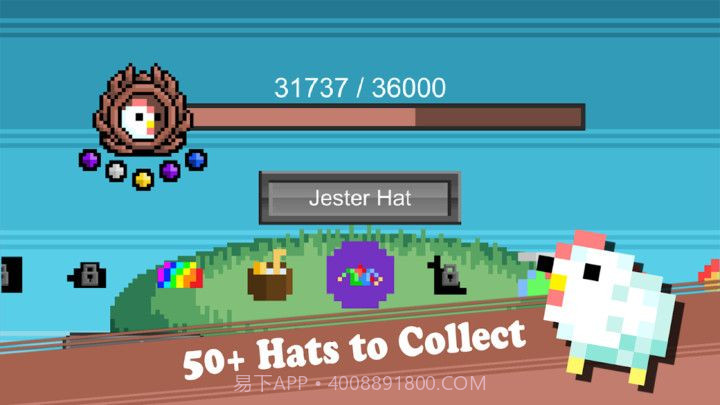 小鸡奥德赛截图3