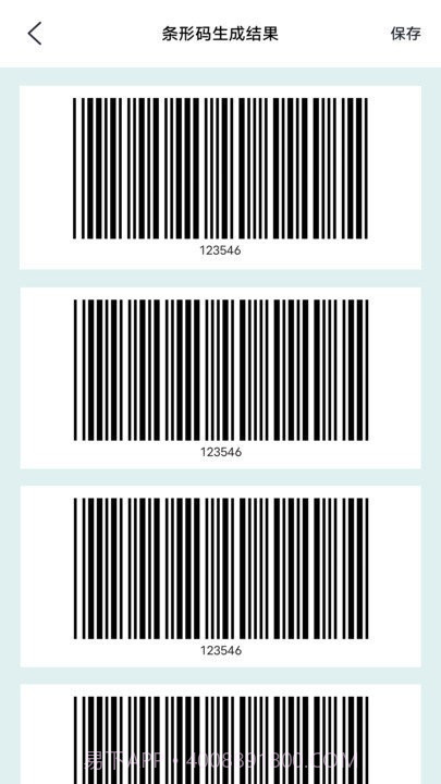 扫一扫二维码截图4 扫一扫二维码截图4