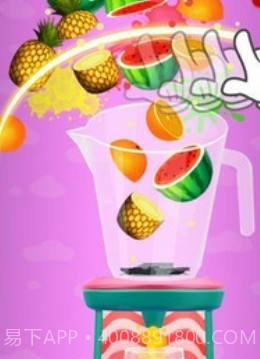 开心水果大师截图2