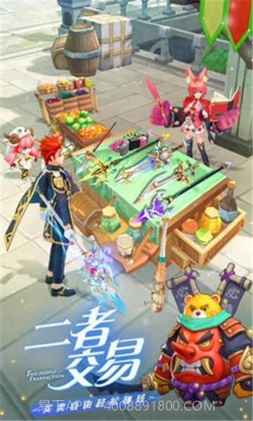 勇士闯魔城截图2 勇士闯魔城截图2