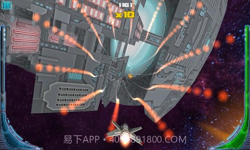 立体音速 Stereo Ride截图1