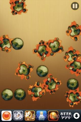 烂橘子免费版截图4 烂橘子免费版截图4