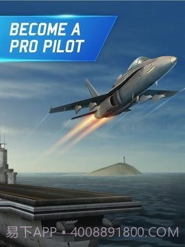 飞行试验模拟器截图3 飞行试验模拟器截图3