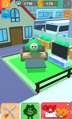 青蛙旅行朋友截图1