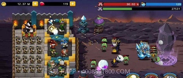 守城站之王截图1 守城站之王截图1