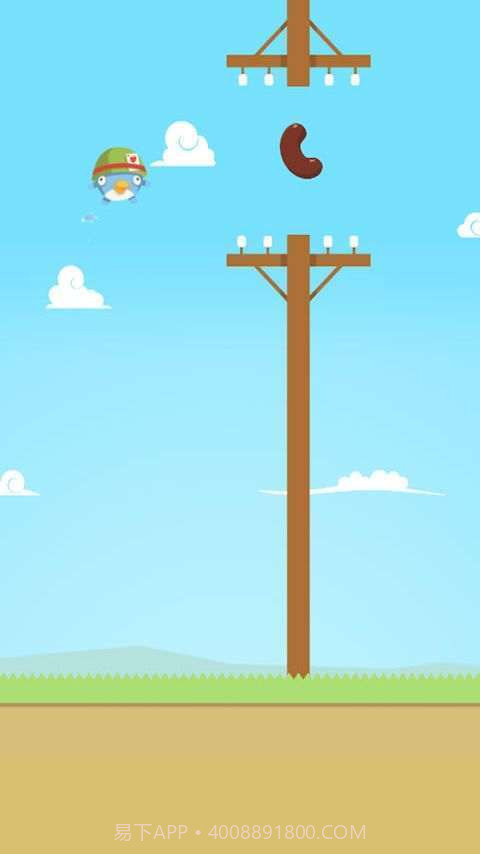 放屁鸟截图3 放屁鸟截图3