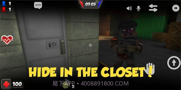 隐藏僵尸手机版截图1