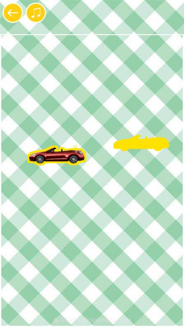 学交通工具和颜色HD截图1