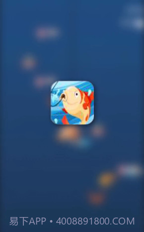 钓鱼高高手截图4