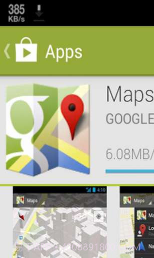 网络测速仪 Internet Speed Meter截图1 网络测速仪 Internet Speed Meter截图1