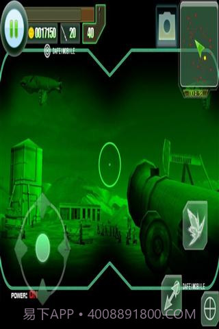 现代防御战争截图3