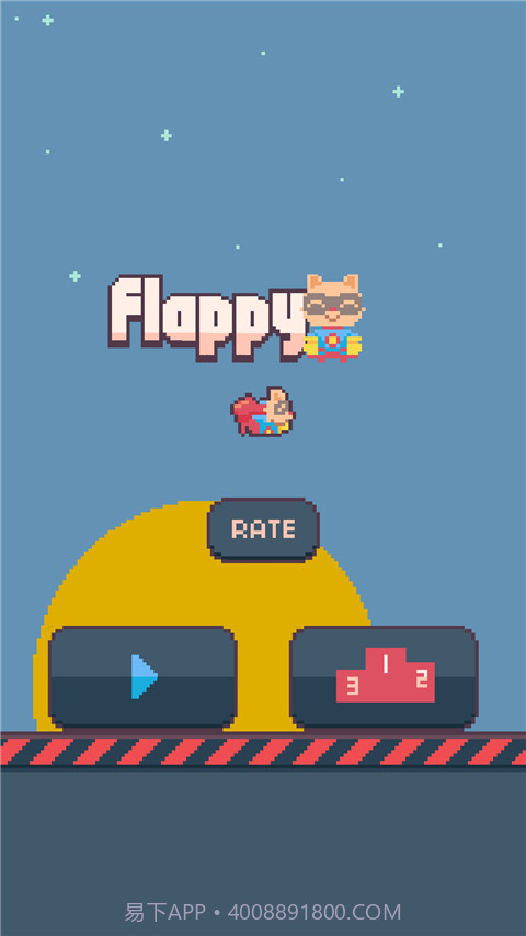 飞翔的提莫截图1