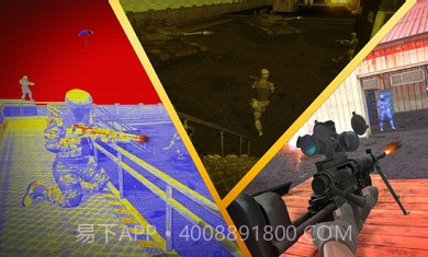 枪火突击队截图2 枪火突击队截图2