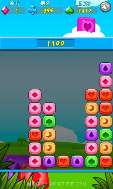 疯狂消宝石HD截图4