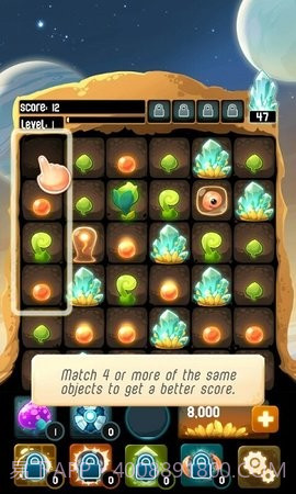 拯救外星人洞穴截图1