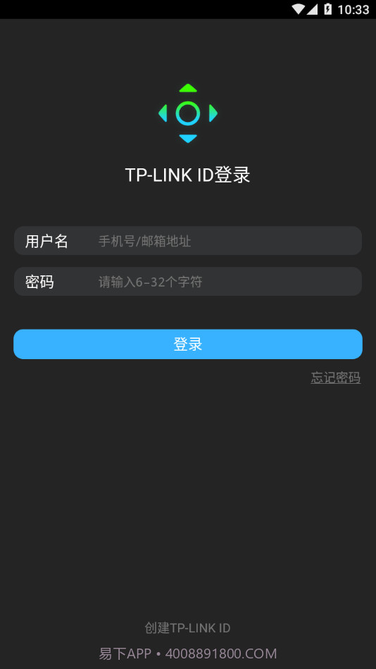 智能无线遥控器截图2 智能无线遥控器截图2