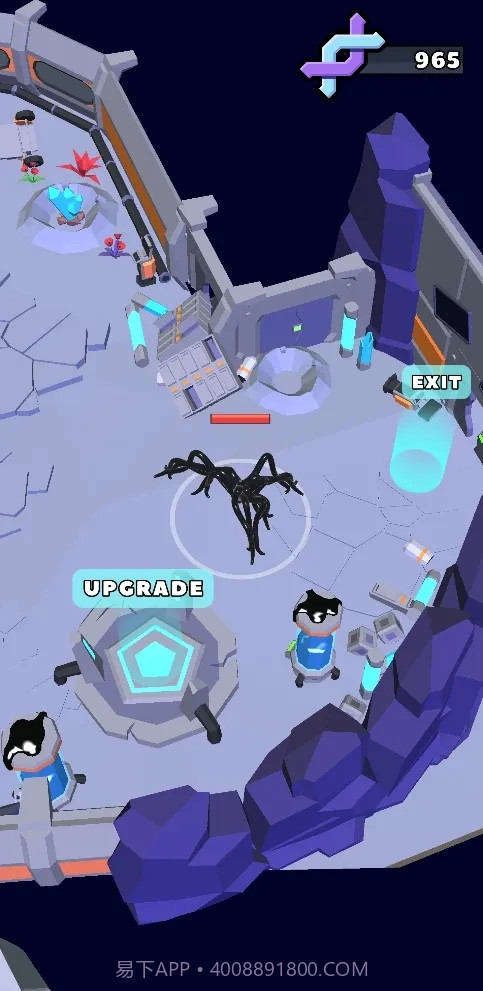 毒液外星生存截图4