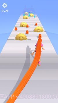 Hair Challenge截图6 Hair Challenge截图6