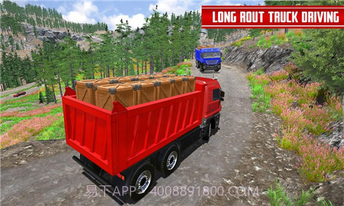 山地货车模拟器截图4 山地货车模拟器截图4