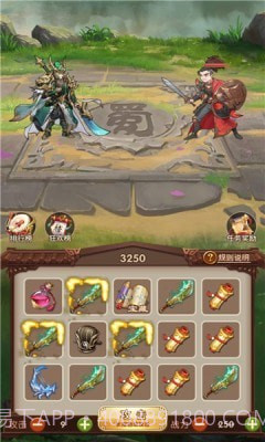 姜丝萌萌消游戏截图2 姜丝萌萌消游戏截图2