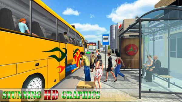 现代总线驶模拟器最新版截图3