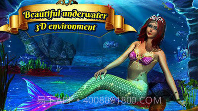 可爱的美人鱼模拟器截图3 可爱的美人鱼模拟器截图3