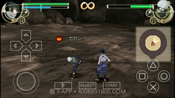 火影战记无限技能金币截图4
