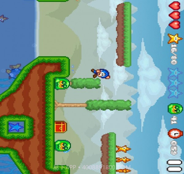 布卢小子2截图1 布卢小子2截图1