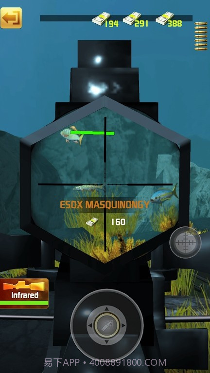 海洋猎鱼人截图2 海洋猎鱼人截图2