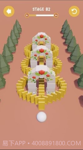 村庄破坏模拟器截图2