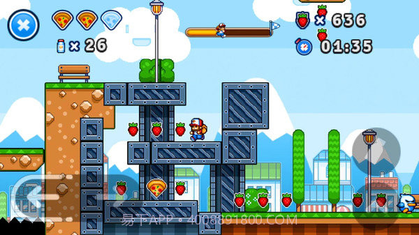 披萨小王子截图1